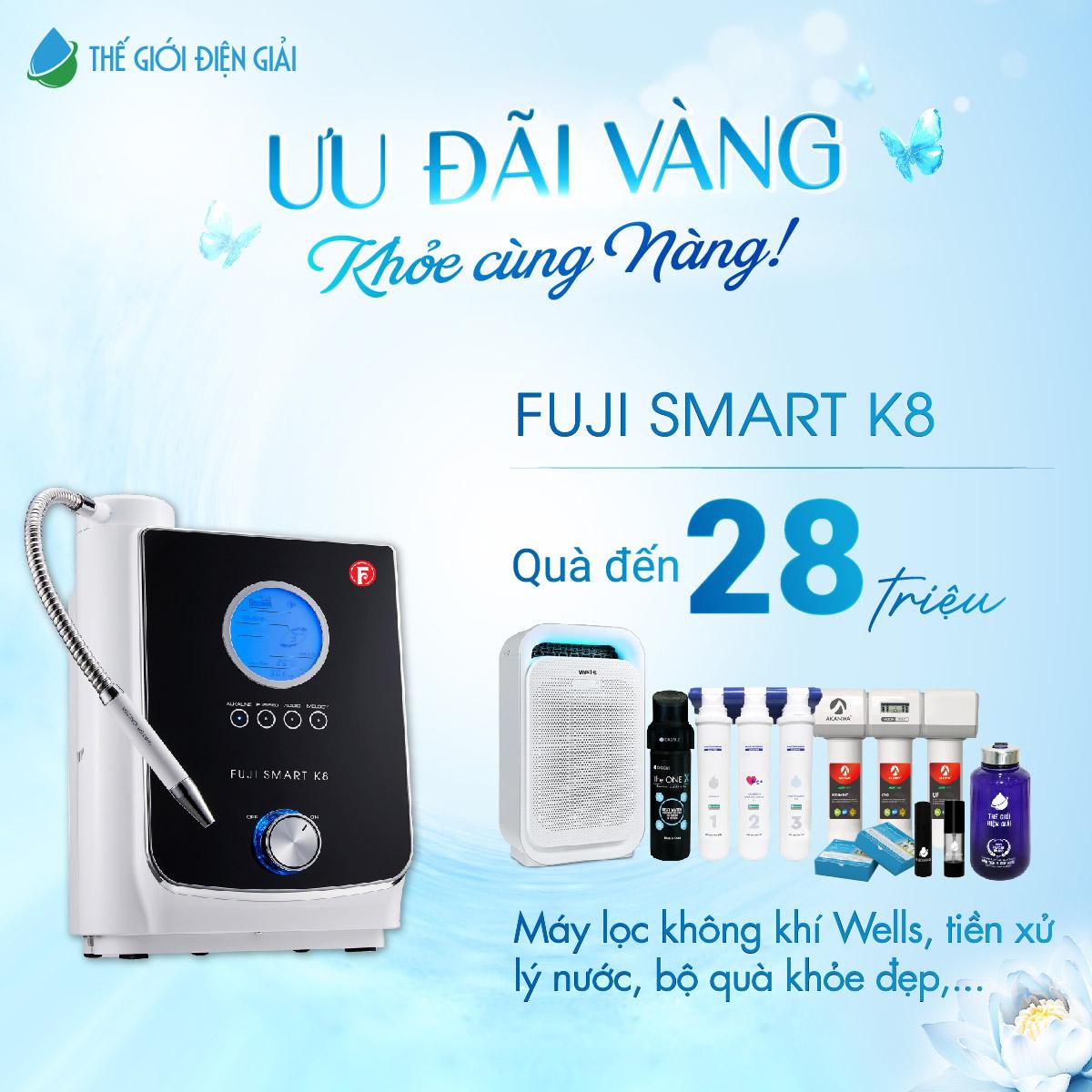 Fuji Smart K8