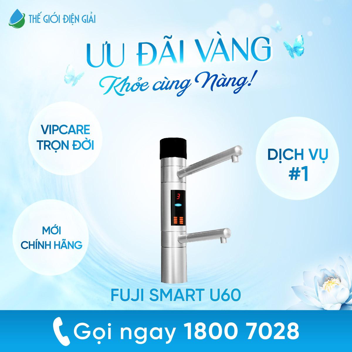 Máy lọc nước điện giải iON kiềm Fuji Smart U60