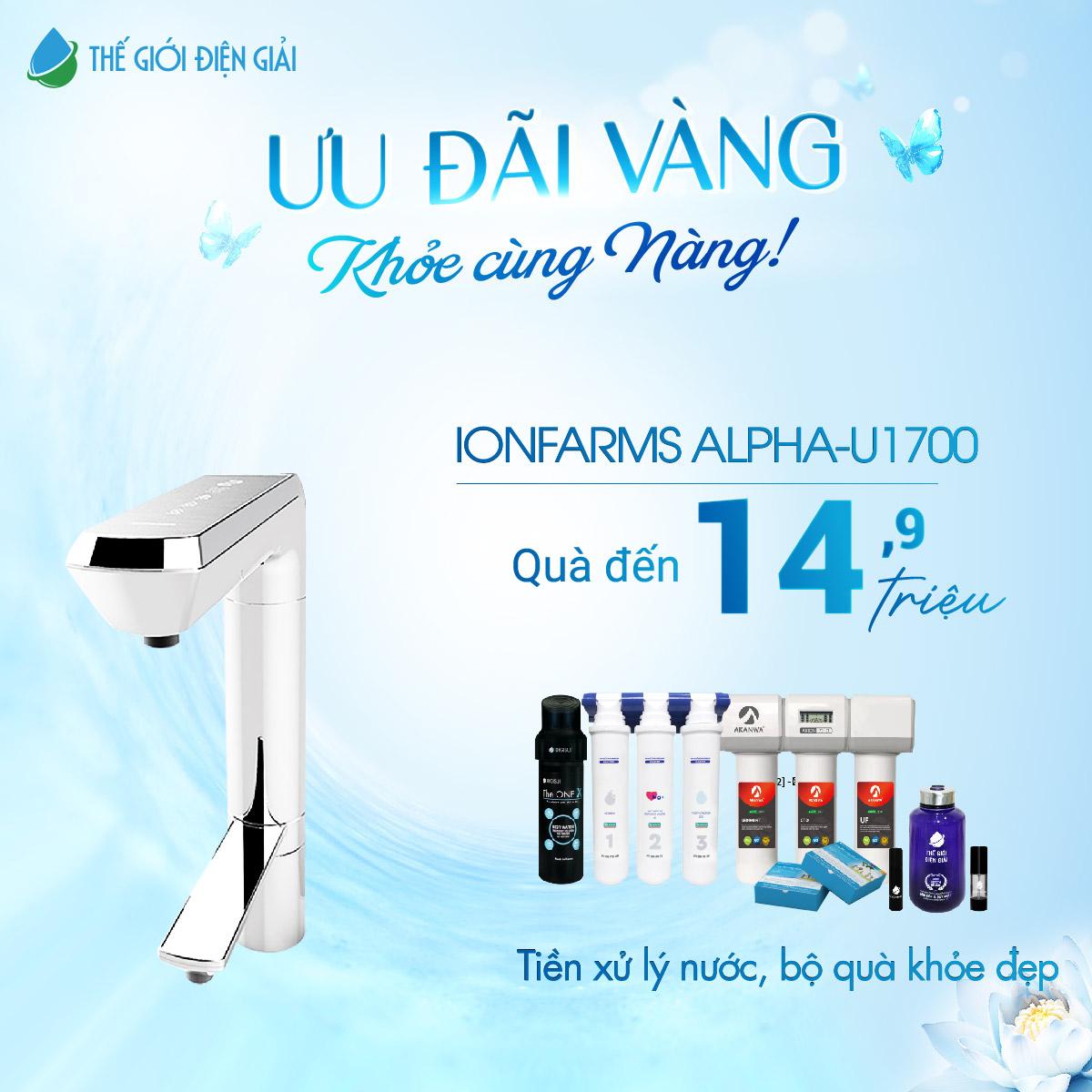 Máy điện giải Hàn Quốc IonFarms Alpha-U1700