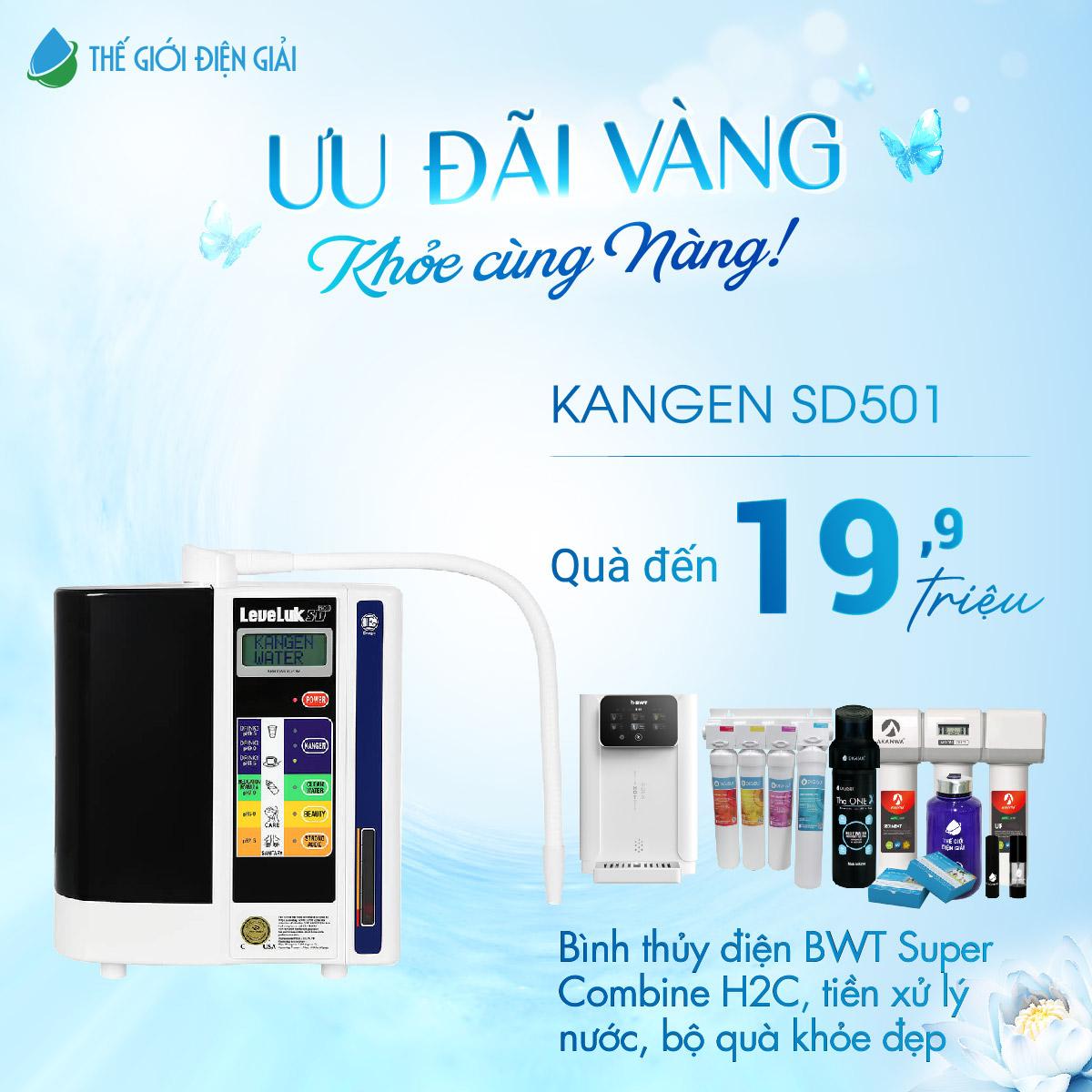 Máy điện giải Kangen SD501