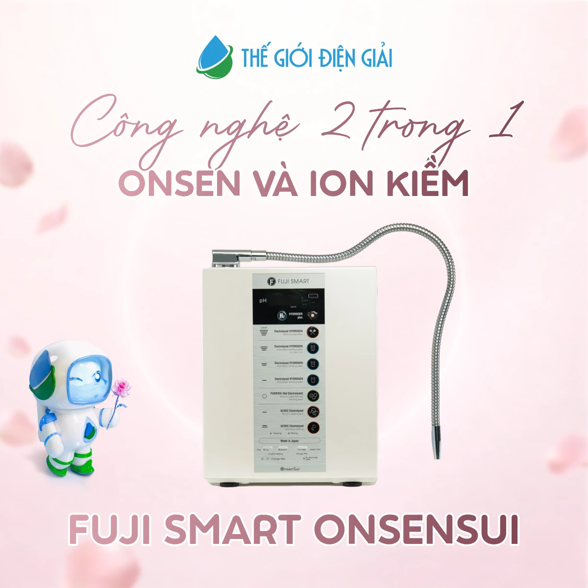fuji-smart-onsensui