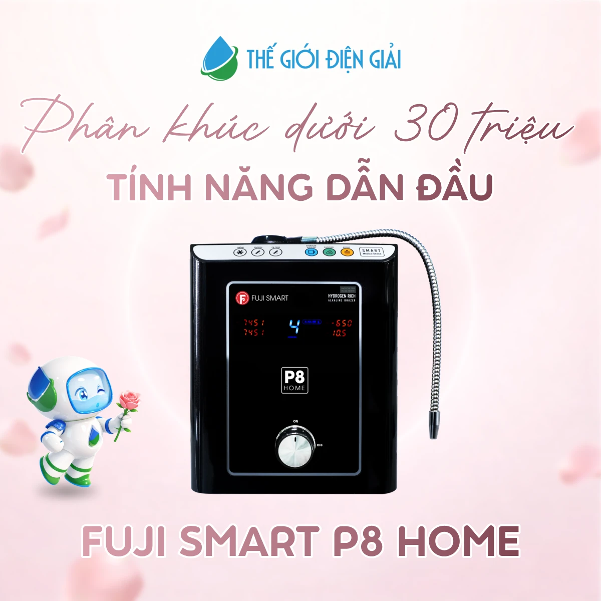 fuji-smart-p8-home