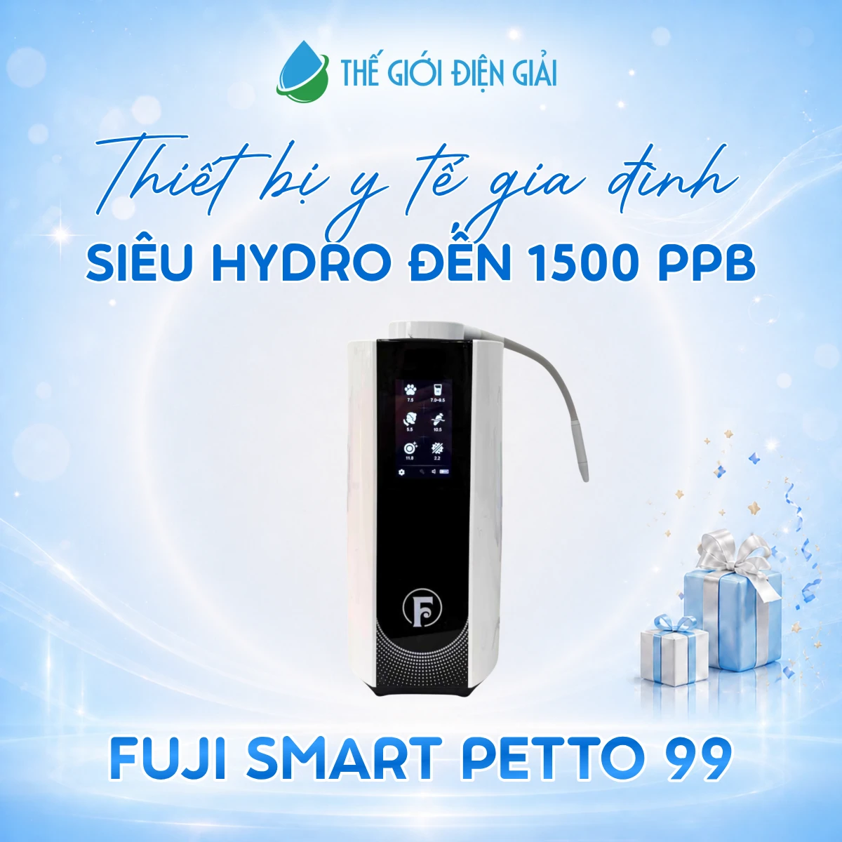 fuji-smart-petto-99