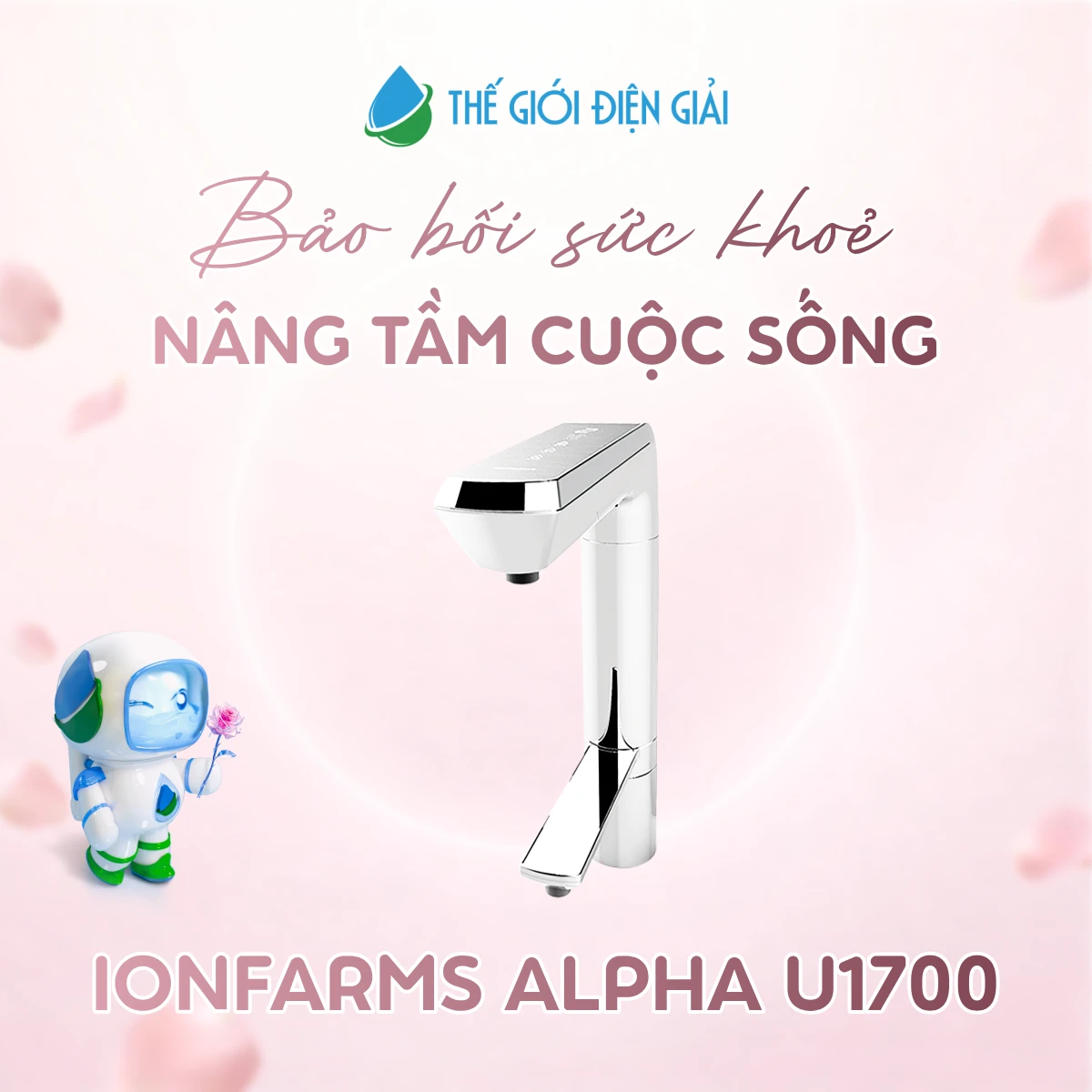 ionfarms-alpha-u1700