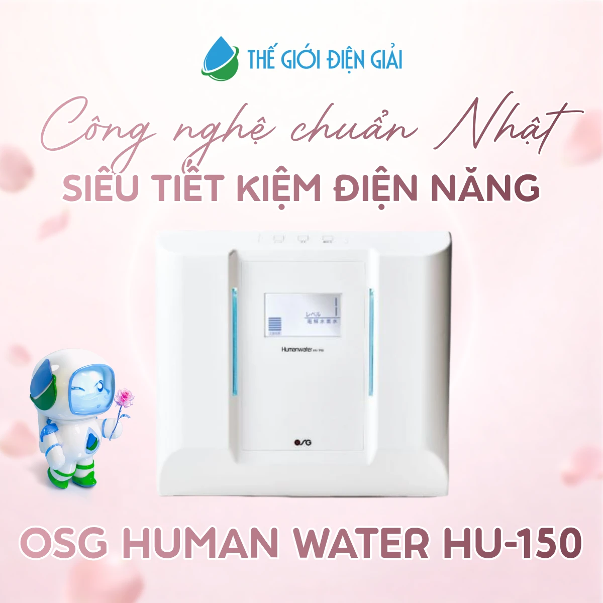 osg-human-water-hu-150