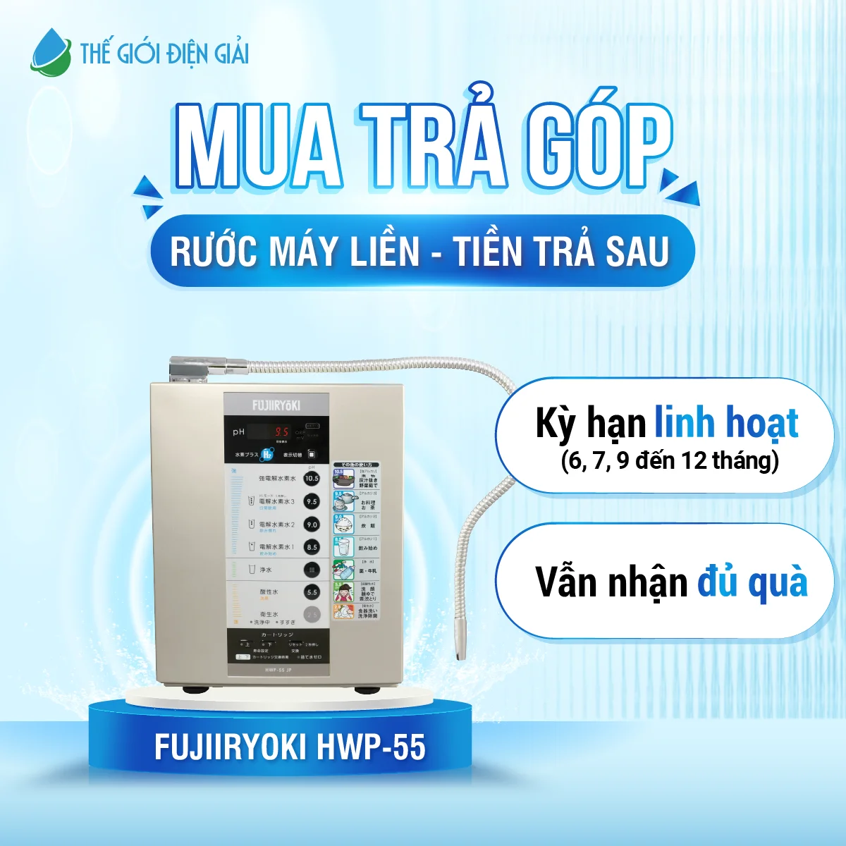 banner-tra-gop-hwp-55-1