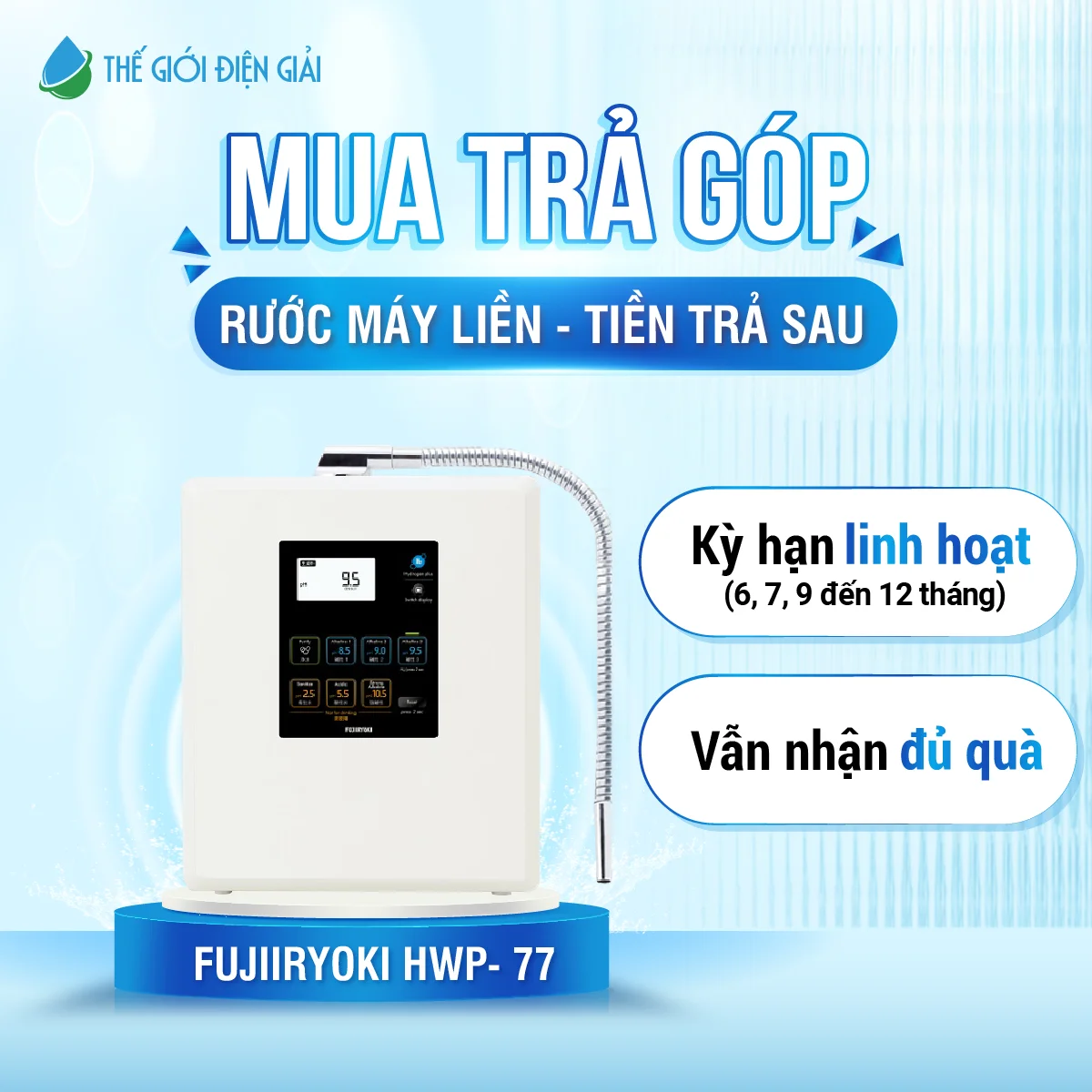 banner-tra-gop-hwp-77-1