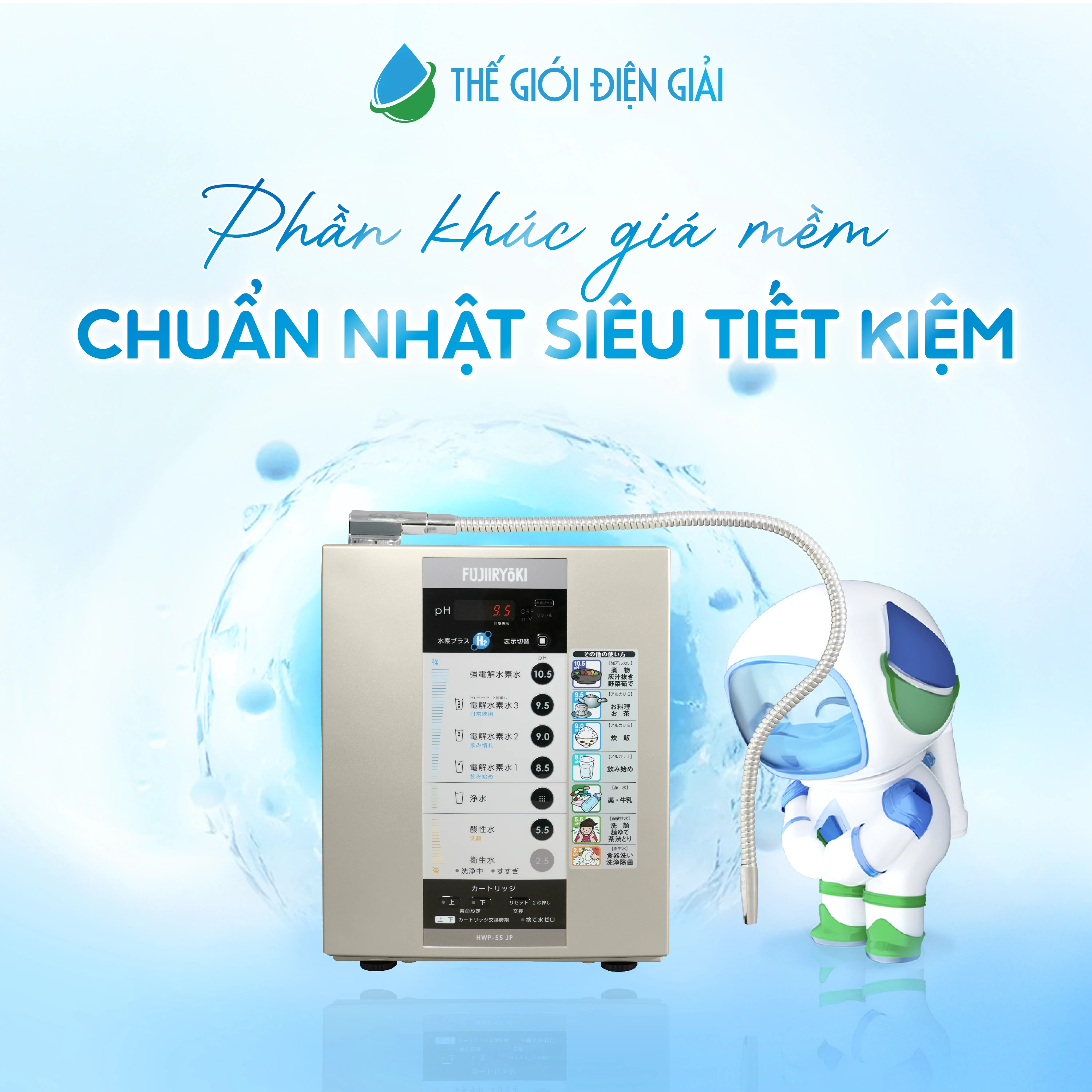 Máy lọc nước ion kiềm Nhật Bản – chuẩn mực chất lượng quốc tế