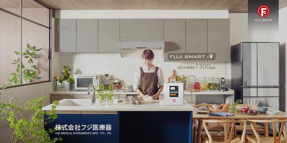 Fuji Smart i9 giúp tiết kiệm nước hơn so với các model trước