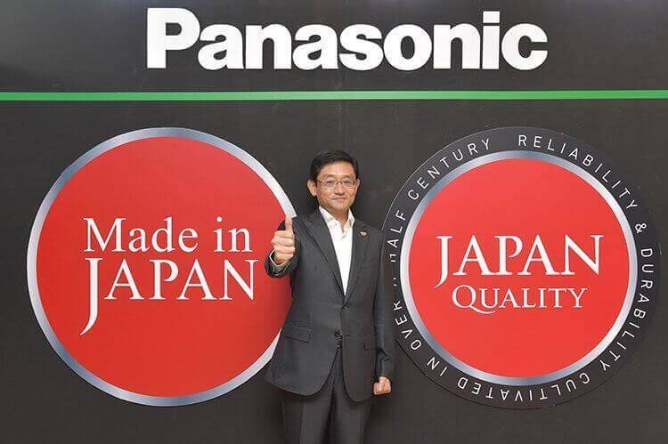 Tập đoàn Panasonic nổi tiếng toàn cầu