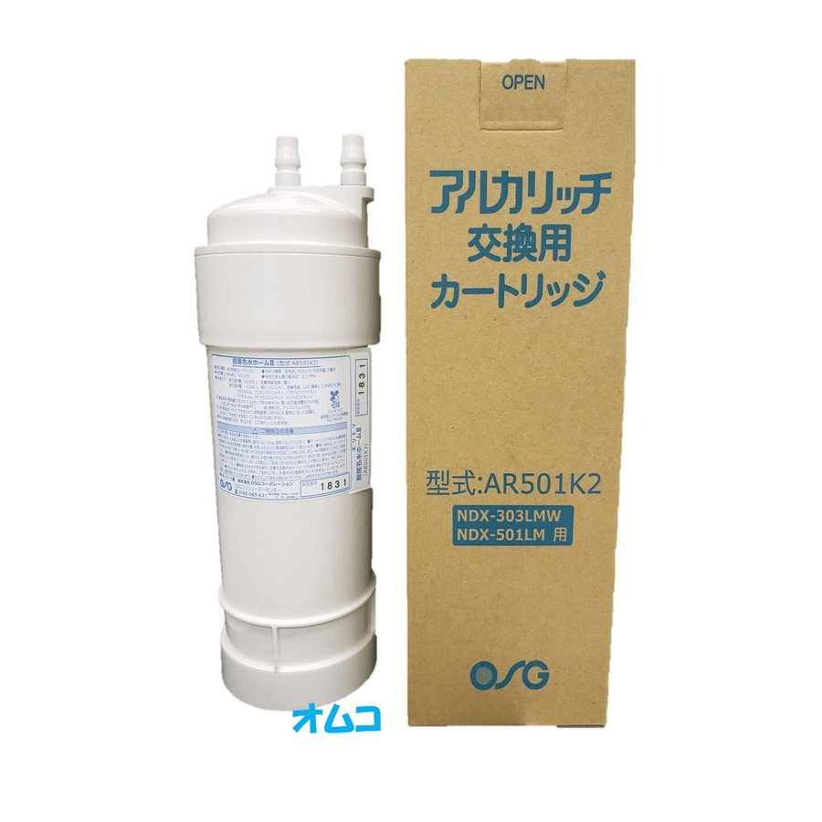 Giá lõi lọc tinh máy lọc nước iON kiềm OSG NDX-501LM Nhật Bản chính hãng bao nhiêu?