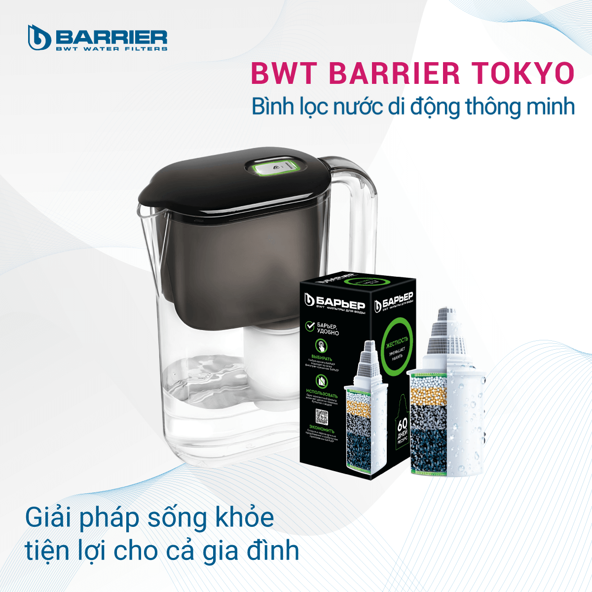 Bình lọc nước di động thông mình BWT Barrier Tokyo chính hãng tại Thế Giới Điện Giải