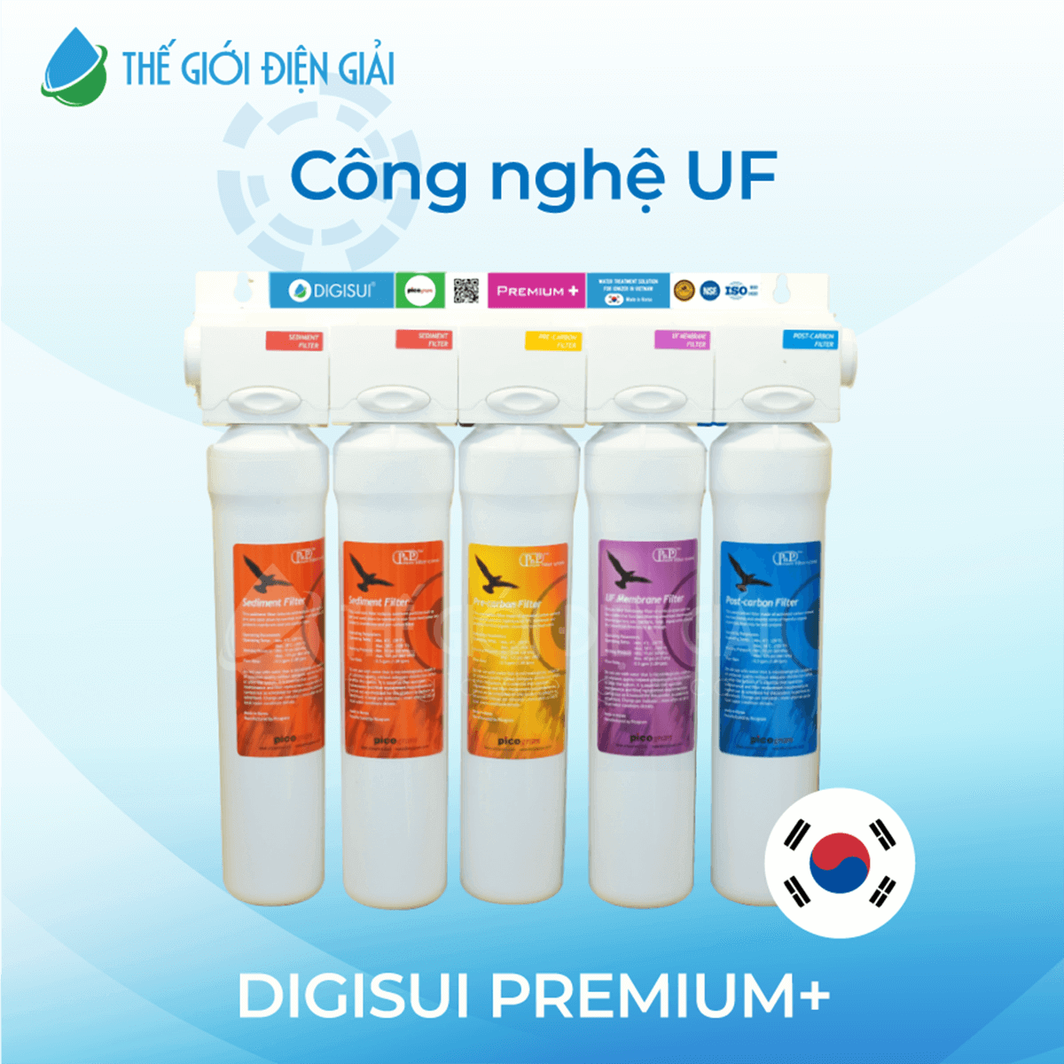 Máy lọc nước DigiSui Premium chính hãng nhập khẩu Hàn Quốc