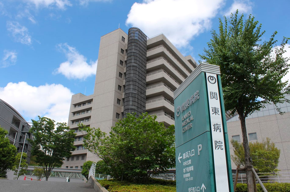 Bệnh viện Kanto Teishin