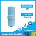 Lõi lọc máy lọc nước điện giải iON kiềm Panasonic TK-AS500 chính hãng