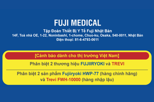 [Cảnh báo] Phân biệt sản phẩm Fujiiryoki HWP-77 chính hãng Việt Nam và Trevi FWH-10000 nhập lậu