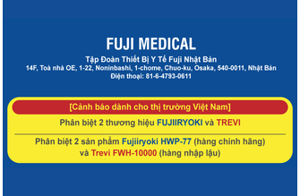 [Cảnh báo] Phân biệt sản phẩm Fujiiryoki HWP-77 chính hãng Việt Nam và Trevi FWH-10000 nhập lậu